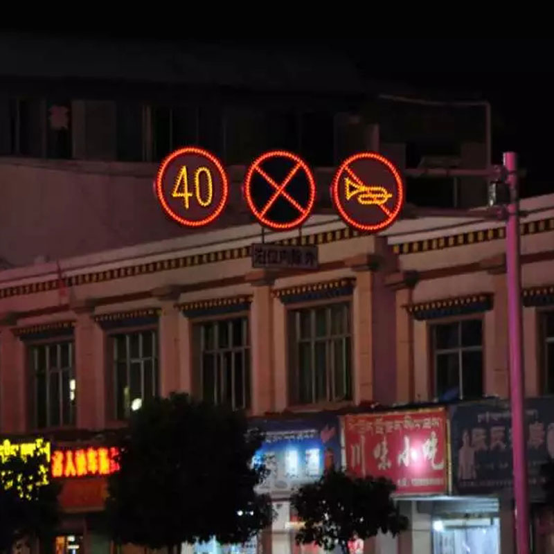 常州发光标志